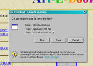 screen shot